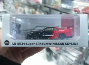 CM NISSAN SKYLINE ADVAN