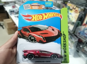 LAMBORGHINI VENENO ROJO 2013