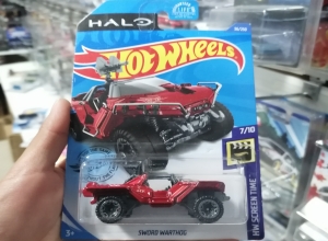SWORD WARTHOG ROJO HALO