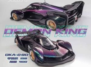DK MCLAREN SOLUS GT