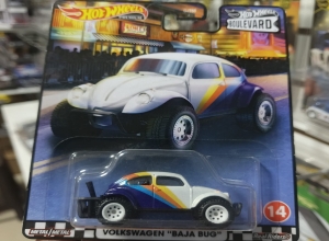 VOLKSWAGEN BAJA BUG ARCOIRIS PREMIUM