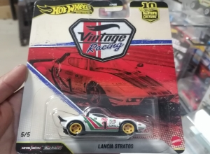 LANCIA STRATOS VINTAGE CLUB