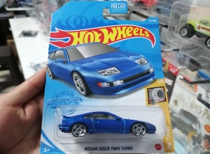NISSAN 300ZX TWIN TURBO AZUL