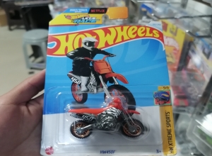 HW450F NARANJA