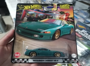 MITSUBISHI 3000GT VR-4 VERDE PREMIUM