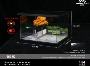 DIORAMA STREET SCENE MO960212