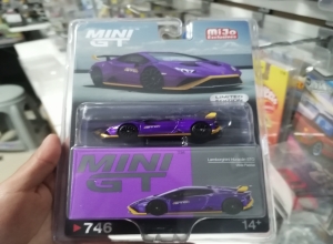 MG LAMBORGUINI HURACAN STO MORADO