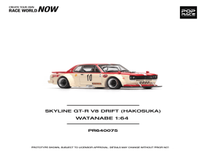 PR SKYLINE GT-R VB V8 DRIFT HAKOSUKA
