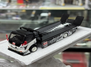 CC H300 FLATBET SKELETON