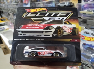 ELITE 64 PANDEM DATSUN 280ZX