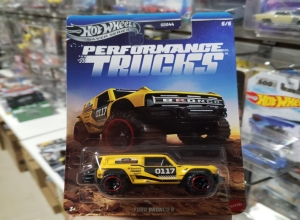 FORD BRONCO R AMARILLO SERIES
