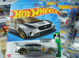 JAGUAR I RACE ETROPHY ZAMAC