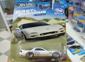 1995 MAZDA RX-7 BLANCO SERIES