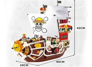 GOLDMERRY ONEPIECE 1551 PCS