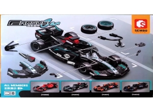 BLOQUES CARROS DEPORTIVOS MAS DE 300 PCS