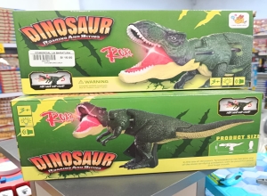 DINOSAURIO ZAZA